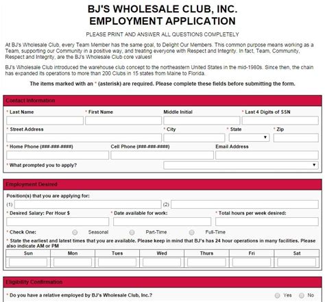 bj's brewhouse employment|bjs job application online.